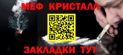 хмурый Можайск