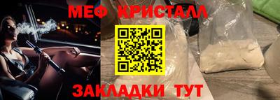 индика Можга