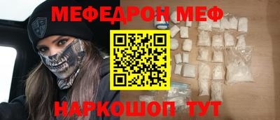 хмурый Можайск