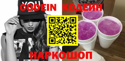 каннабис Моздок