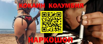 СК Малгобек