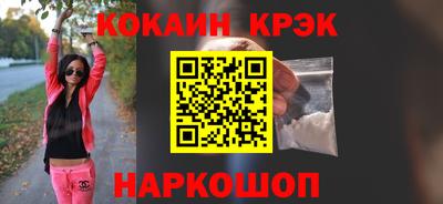 мдпв Мариинск