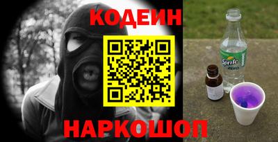 хмурый Можайск