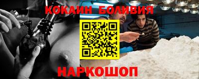 индика Можга