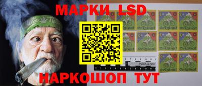 каннабис Моздок