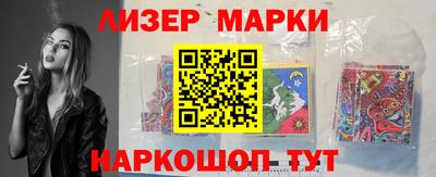 хмурый Можайск