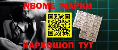хмурый Можайск