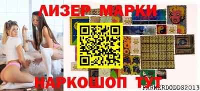 хмурый Можайск