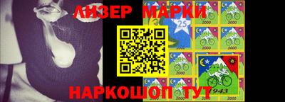каннабис Моздок