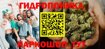 хмурый Можайск