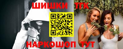 каннабис Моздок