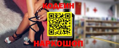 каннабис Моздок