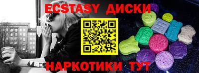каннабис Моздок
