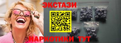 каннабис Моздок