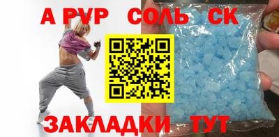 хмурый Можайск
