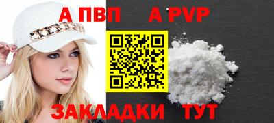 каннабис Моздок