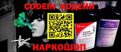 каннабис Моздок