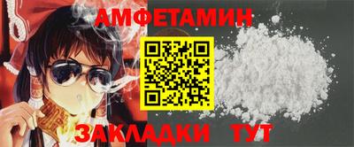 индика Можга
