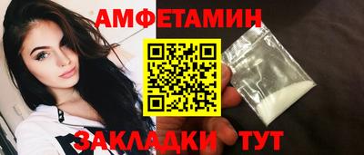каннабис Моздок