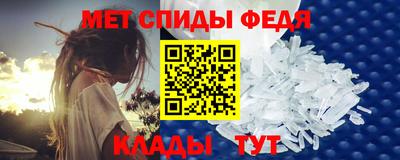 каннабис Моздок