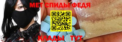 индика Можга