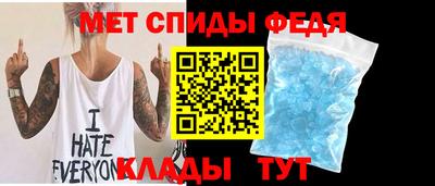 хмурый Можайск