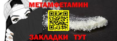 хмурый Можайск