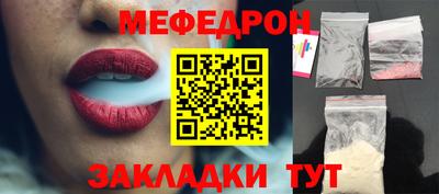 каннабис Моздок