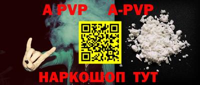 индика Можга