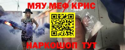 хмурый Можайск