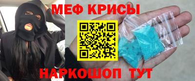 каннабис Моздок